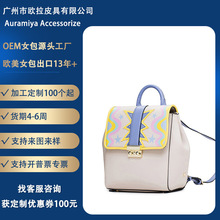 ���ƿ羳����ӡ��Ů��PU�����e�����p������������ճ�ͨ��