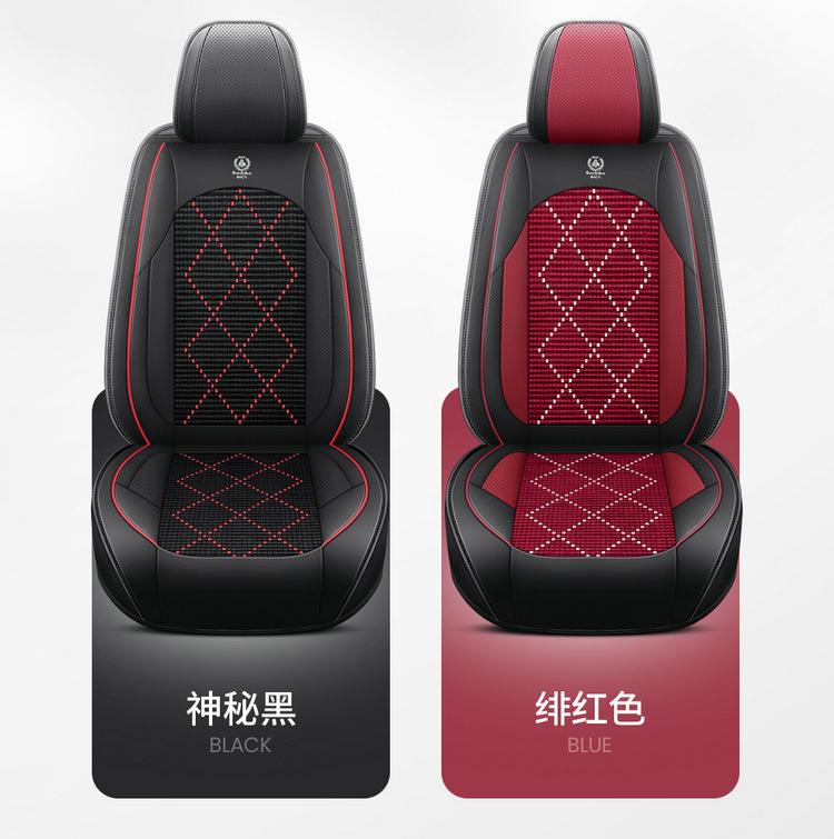 New car seat covers, breathable ice silk material, full-coverage design, suitable for sports cars, universal for drivers, and designed for use in vehicles