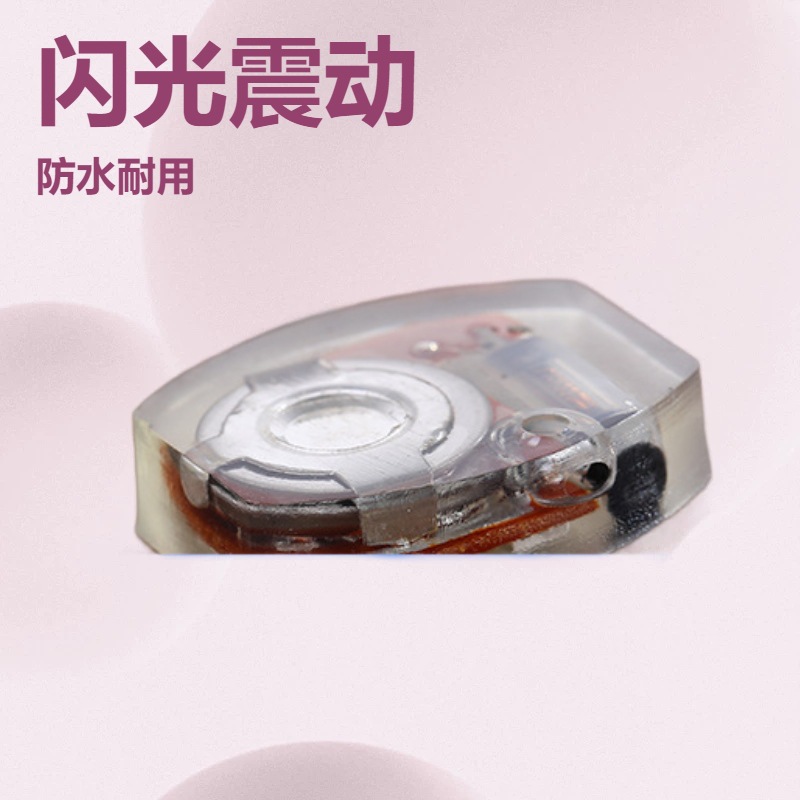 Girls' roller skates, vibrating toy electronic accessories, shoe lights, children's scooter flashing, vibrating, waterproof lights