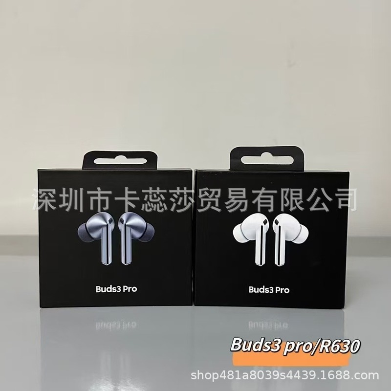 三に適用する. 星Galaxy Buds3 Buds3 pro bluetoothイヤホン知能無線クロスボーダー新製品|undefined