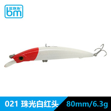 �{���~�������Z·���D6.3g����11.2����13.1�\���hͶ�N�쌣�����D