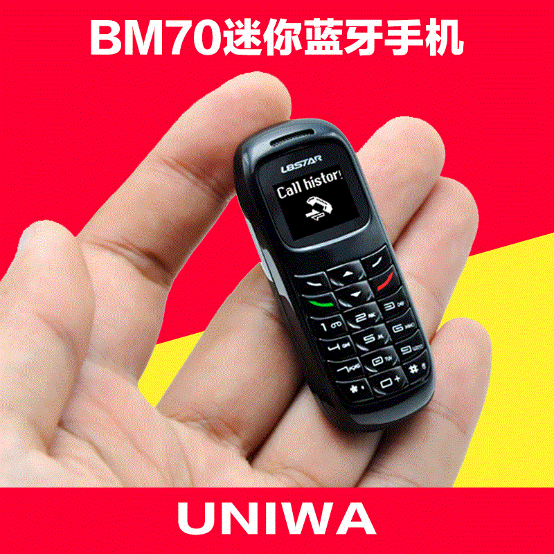 UNIWA厂家批发迷你蓝牙耳机手机GSM东欧热销单卡120H待机0.66寸屏