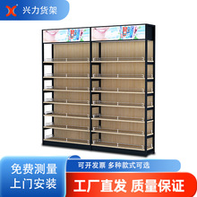 ����M��؛�ܶ����N����м܌���깷�Z؈�Z������ľߵ��m��