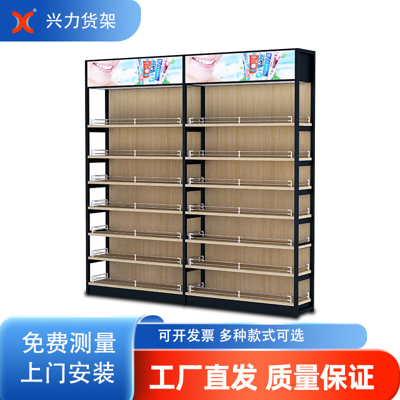 单面组合货架多层贴墙陈列架宠物店狗粮猫粮置物架文具店适用