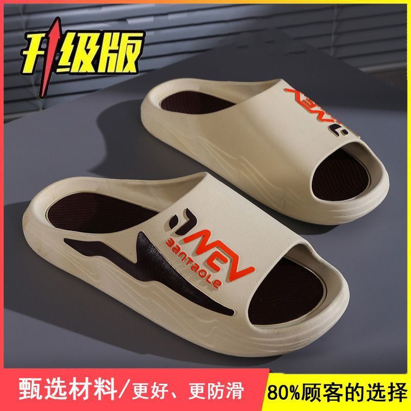 카키색 [업그레이드 버전]