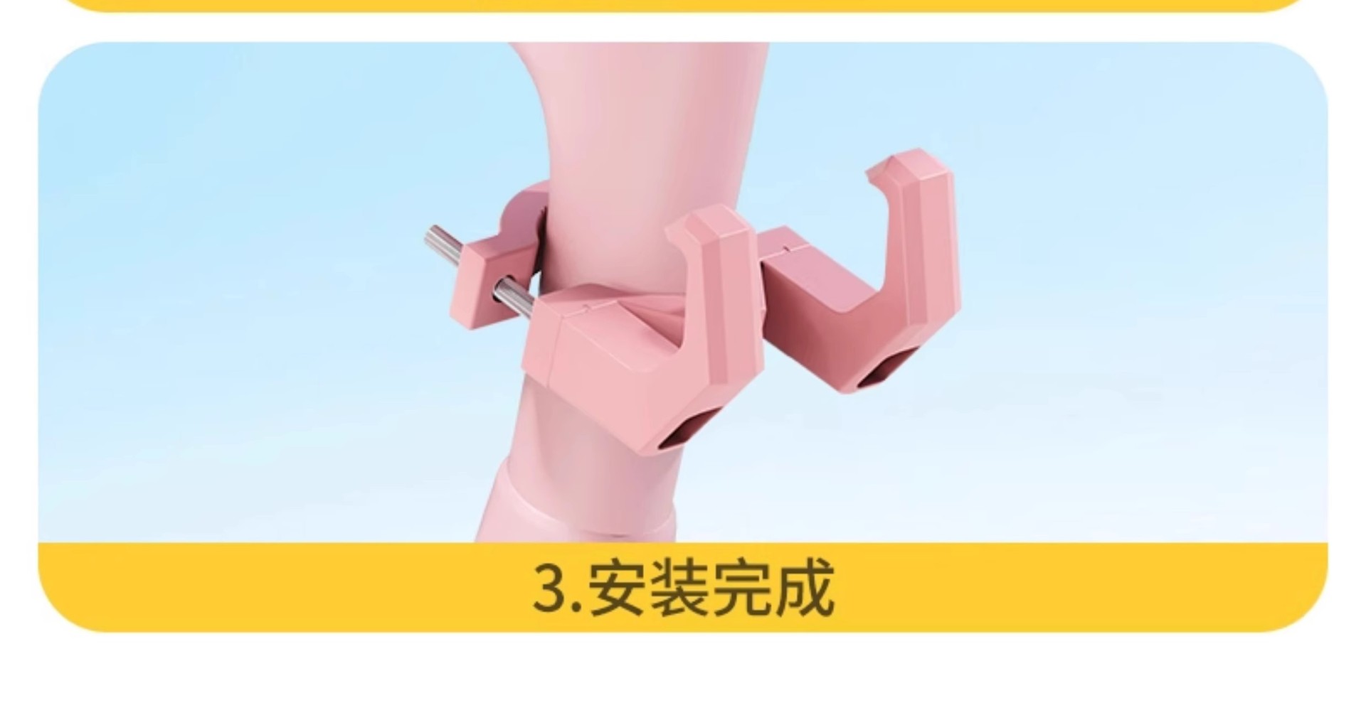 Electric car hook front universal battery bicycle universal hanging artifact helmet schoolbag middle front powder hook