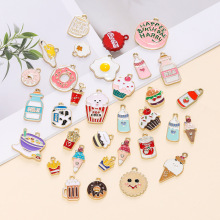 ʥ������Ͻ���������Ҽ�DIYԿ�׿�����羳����27����Ʒ��׹