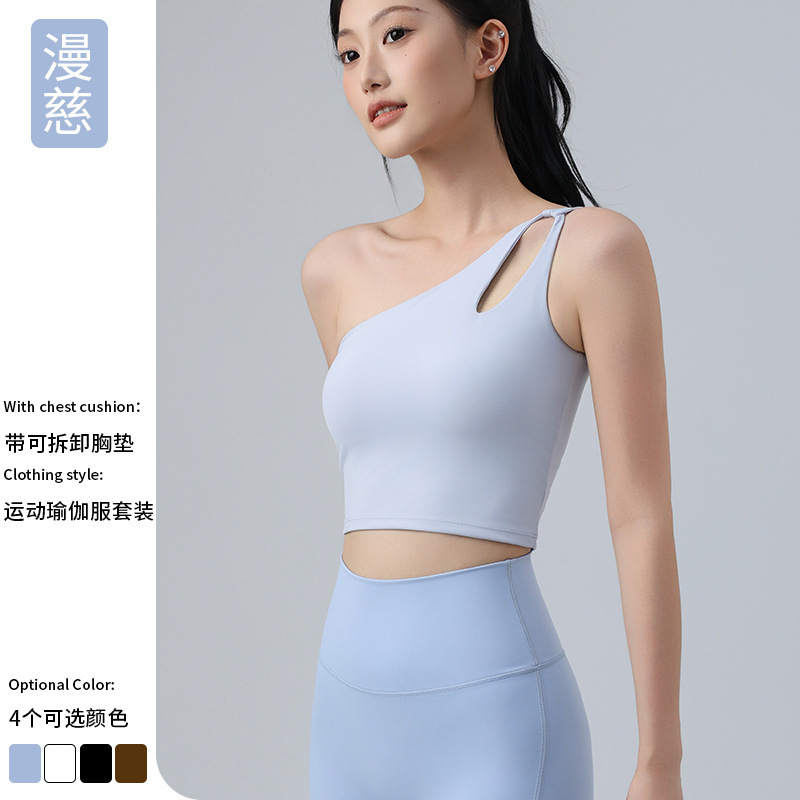 European and American Foreign Trade Cross-Border New Fashion One-Shoulder Hollow Yoga Vest Women's Sports Fitness Yoga Suit with Chest Pad European and American Foreign Trade Cross-Border New Fashion One-Shoulder Hollow Yoga Vest Women's Sports Fitness Yoga Suit with Chest Pad