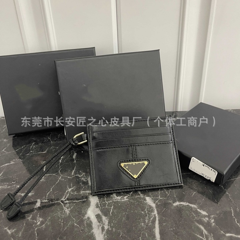 P拉达 卡包卡夹零钱包银行卡袋公交卡包金属标logo名片卡包外贸款|undefined