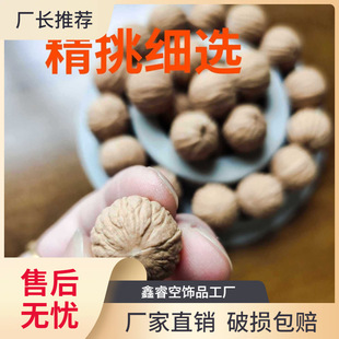 ���^���������ִ�Ұ��ɢ�Ѿ���ԭƤԭ���P����Ȼ�o���Һ�ɢ��