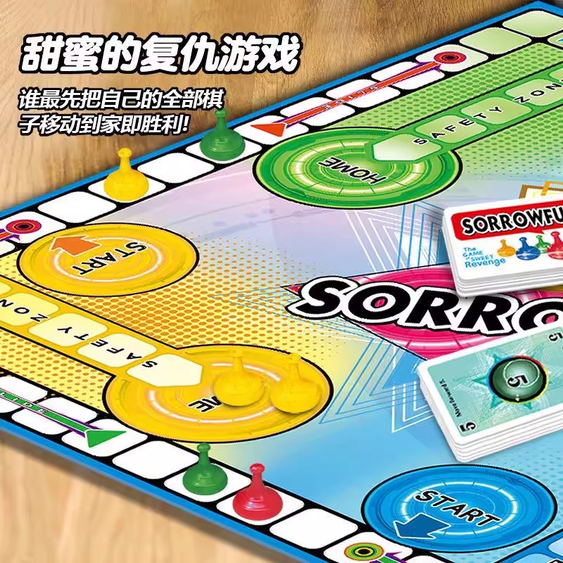 Juguetes infantiles de Amazon padres-hijos pensamiento interactivo lógica puzzle juguetes de entretenimiento de mesa transfronterizos juguetes