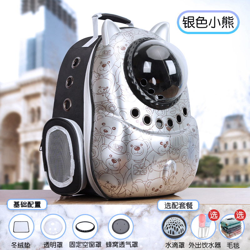 강화된 가방 본체, 은곰, 행운의 고양이 장붓구멍 자물쇠 측면 패널(넓은 몸체, 뚱뚱한 고양이 디자인, 편안하고 통기성이 좋음)
