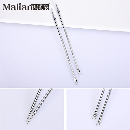Marianne acne needle acne needle D7 sharp tip punctures the steel ring and squeezes to remove blackheads and acne stainless steel beauty needle