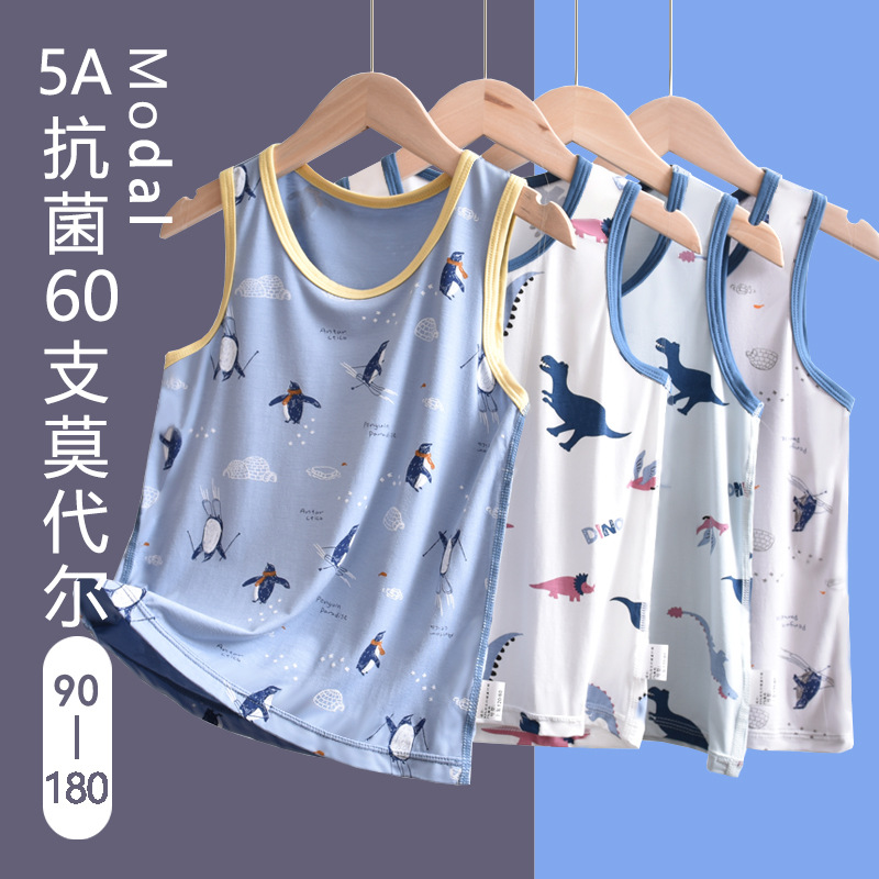 60 pieces of modal Ucros vests as innerwear for boys, summer thin models, breathable, sleeveless Kangjian for middle and large babies
