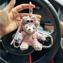 画家达菲小熊包包挂件公仔玩偶汽车雪莉熊玫玫钥匙扣挂饰送礼物女