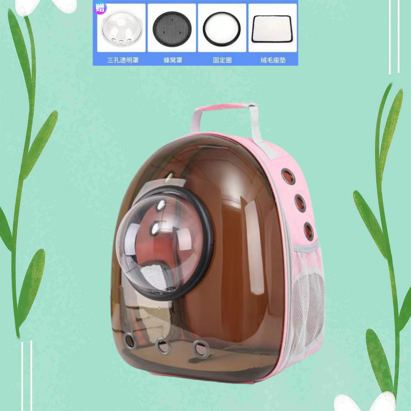 핑크빛 차광 브라운 항스트레스