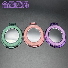 通用の携帯電話の支柱のファーウェイのフラッシュの鏡の指環の支柱の携帯の背もたれの支えの環の新しいタイプの化粧鏡
