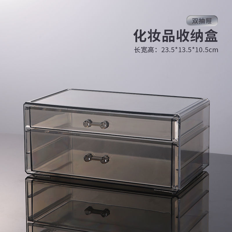 引き出し式化粧品収納ケース多層透明アクリル棚多機能口紅収納代理|undefined