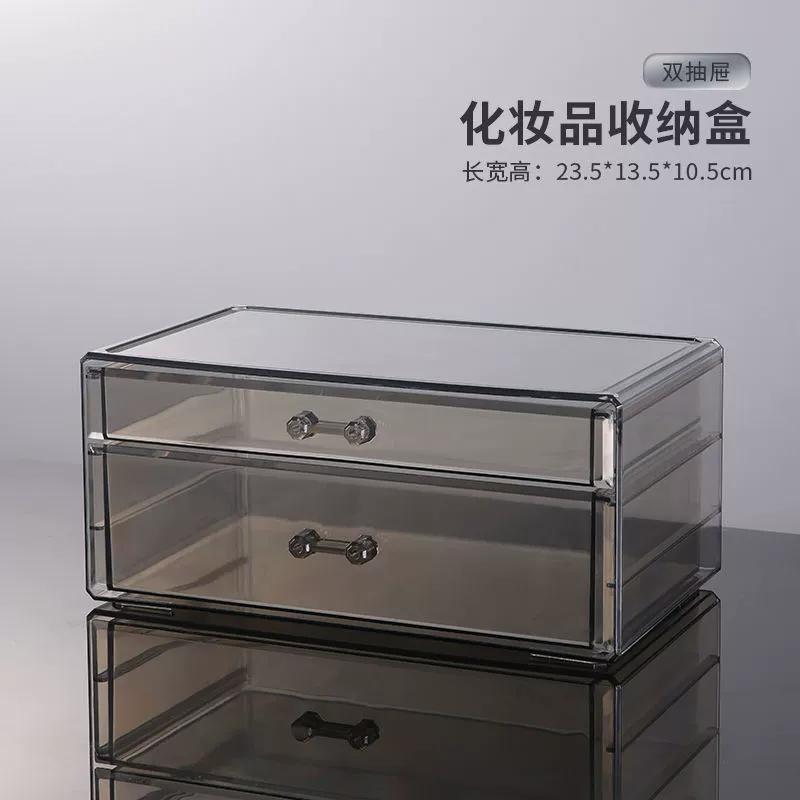 Пластиковая косметическая коробка-органайзер, прозрачная 3-ящичная система с держателем помад на 16 секций