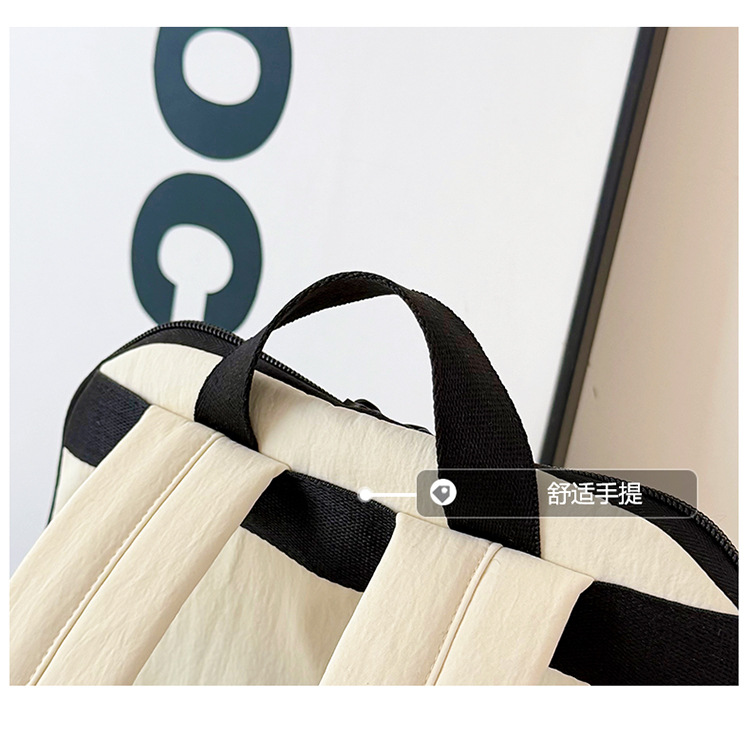 Großvolumiger Freizeit-Rucksack 2026 Sommerkollektion modisches minimalistisches Design Damen-Rucksack für Arbeit und Pendeln