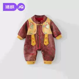 连身衣、爬服;孕妇裤;童套装