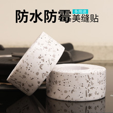 ��ճ�������z�RͰ�N�N����̨ˮ�۷�ˮ��ù���������N�lԡ�Ҵ�̨