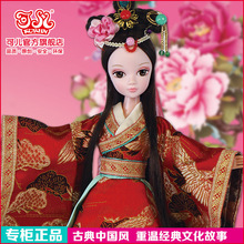 �Ƀ����� 9095�Ї�������b������܊ľ�m����֮ľ�m�t�y