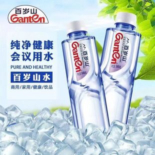 �ٚqɽ��Ȼ�VȪˮ348ml6ƿ9Ԫ���]���|�����ˮƿ�b�k����