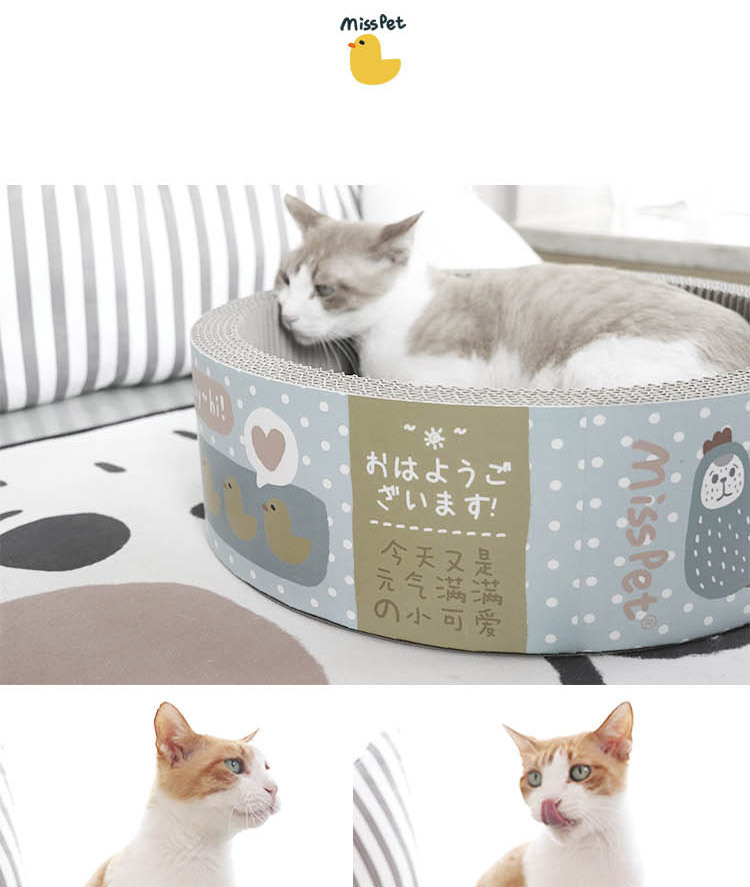 MISSPET Cat Scratching Board Duck Duck Round Nest Drawing (10).jpg