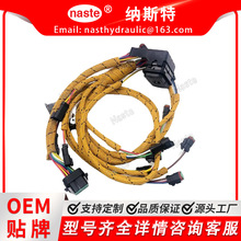 230-6279 195-7226��|�������ȸ߾������b�����m����ھ�C 330C