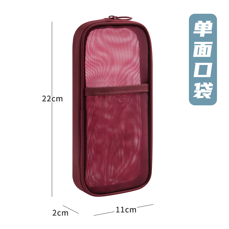 Nueva bolsa de lavado simple y transparente, bolsa de almacenamiento de cosméticos de hilo de red, bolsa de cosméticos de viaje portátil, bolsa de lápices para estudiantes