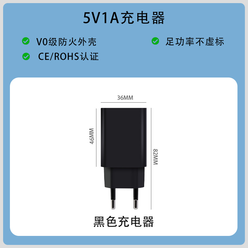 Adaptador de Corriente Europeo para Celular 5V 2A, ABS image 8