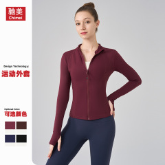 2025秋冬新款瑜伽服外套女跑步运动长袖修身立领休闲健身服带指套