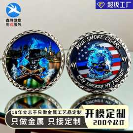 金属纪念币定制企业周年庆博物馆游戏景区烤漆浮雕彩印纪念章硬币