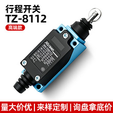 TZ-8112�г���λ��΢��������������ĥ���������������г̿���
