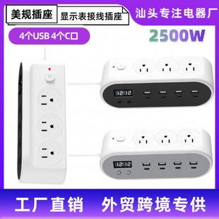 �羳���Q��ҎӢҎ�WҎ�@ʾ���f�ܿײ往������110V���L��USB����