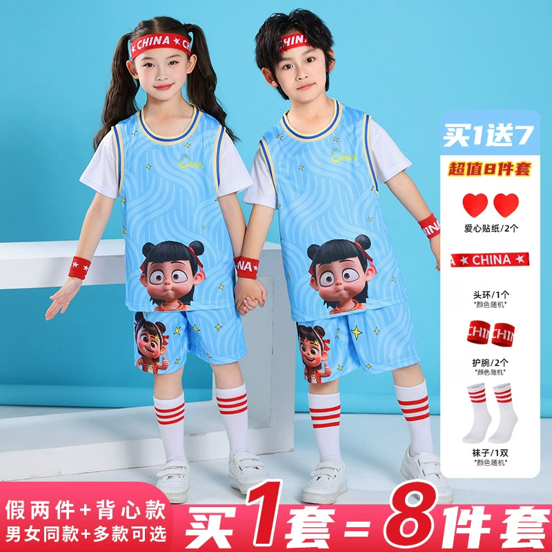 Basketball uniform, basketball football uniform for elementary school students for kindergarten for training