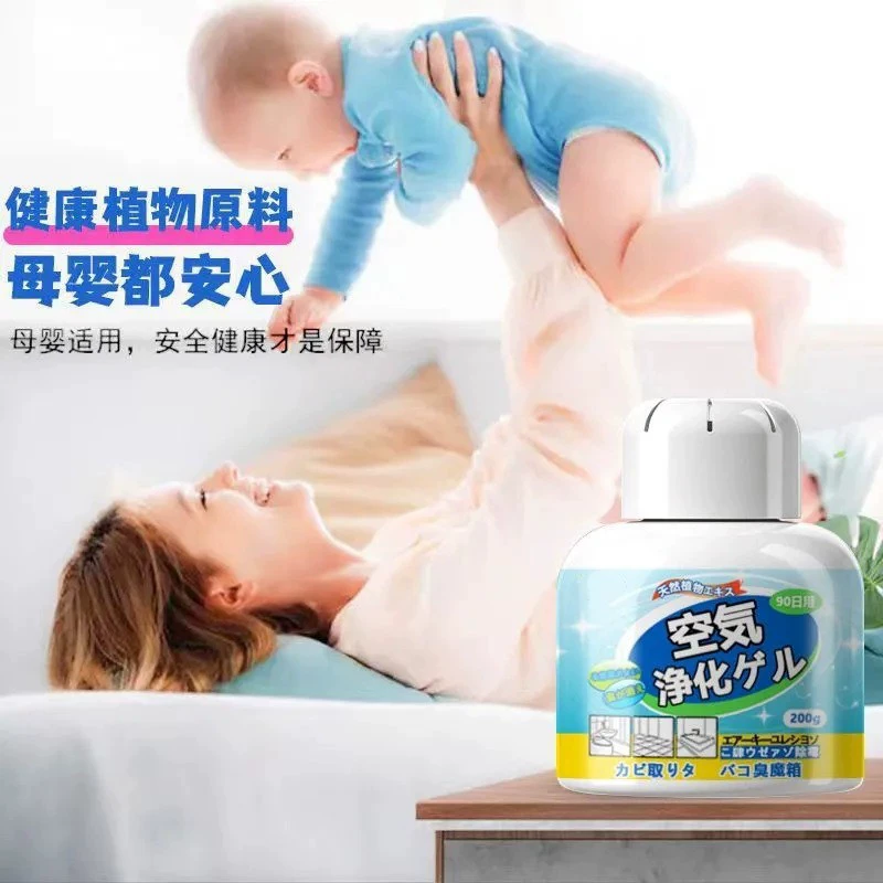 Кухонная дезодорирующее дезодорирующее средство для удаления запаха