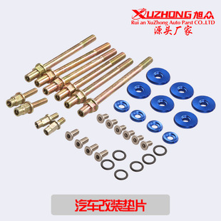 Car modification k series engine gasket for Honda K-series K20 K24 RSX
