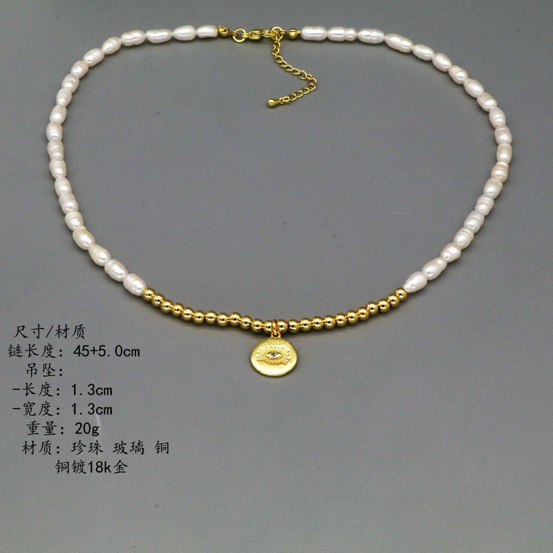 24g Weight Copper Pendant Material Pendant Necklace Classification Freshwater Pearl Chain Material 1 Piece Quantity Daily Occasion Freshwater Pearl, Copper Material Devil's Eye, Heart Shape, Lock Pattern Women's Gender Beaded Design Elegant, Religion Style Freshwater Pearl Copper Beaded Devil's Eye Heart Shape Lock Pendant Necklace 无