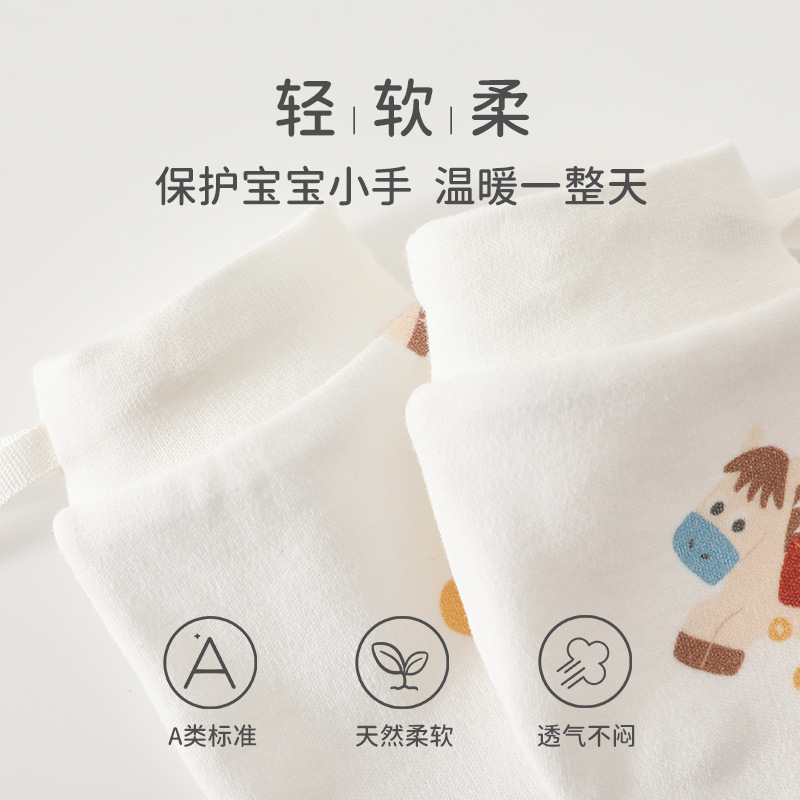 Guantes anti-racazos para bebés recién nacidos, guantes de algodón puro, guantes para bebés recién nacidos