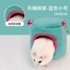 Hangwo cotton nest trumpet light blue