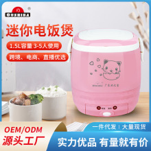 �S�����a�๦��1.5L���� �����Ҝ���������2-3����늟��