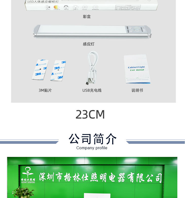 23和40银详情页  (18).jpg