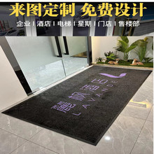 ����LOGO�؉|�̈��T�|�M�T���P�_̤�|�T�d����_�|ԡ���T�ڷ����|