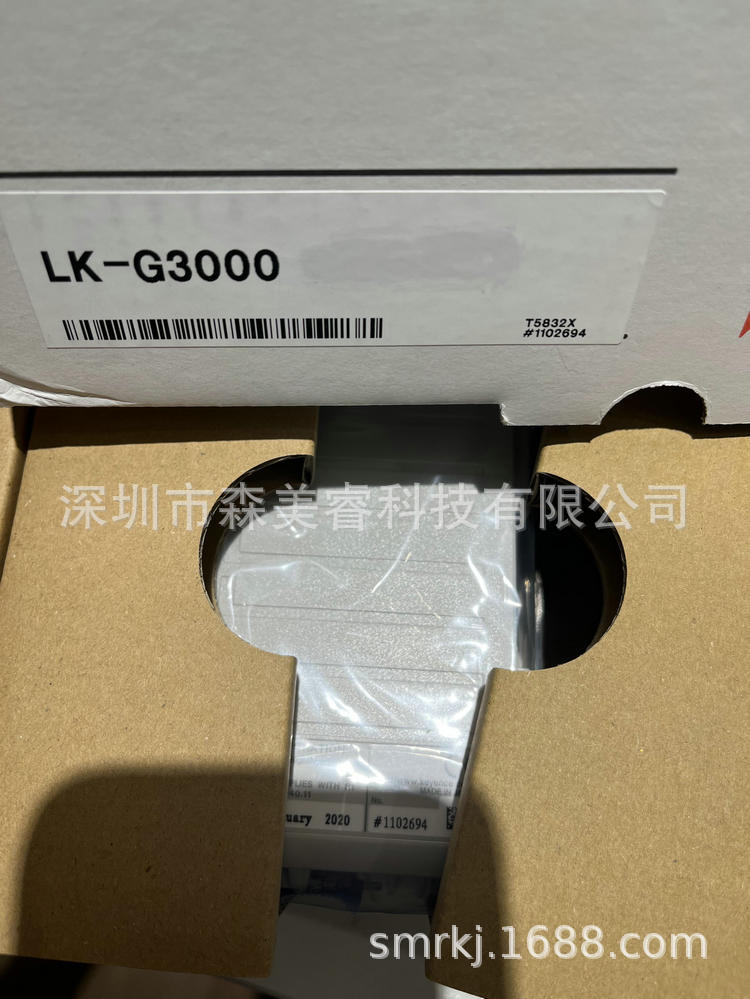 LK-G3000，LK-GD500 基恩士 KEYENCE 激光传感器 全新原装正品议