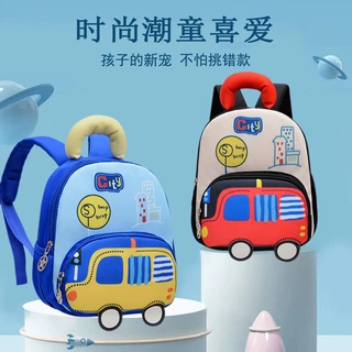超萌小汽车儿童包韩版卡通可爱幼儿园书包轻便男童双肩背学生包