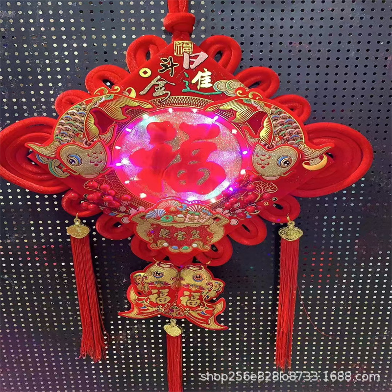 물고기자리 이중선 붉은 과일 빛나는 중국 매듭 40#