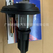 �羳������܇�c��ȦUF303 12568062   19300921�����R H3ѩ���m