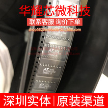 LTC1345ISW ȫ��ԭ�b ���bSOP-28 �հl��ICоƬ